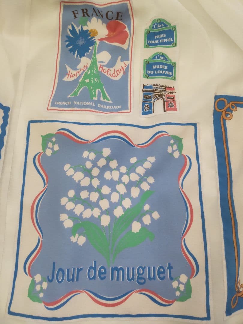 Jane Marple Les Merveilles de Parisスカート