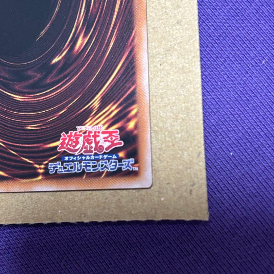 魔術師の弟子ーブラック・マジシャン・ガール 25th