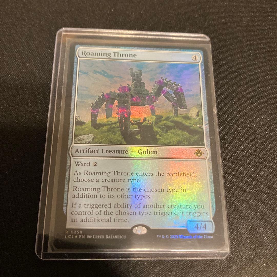 Foil】うろつく玉座/Roaming Throne [LCI] 英語 1枚 - メルカリ