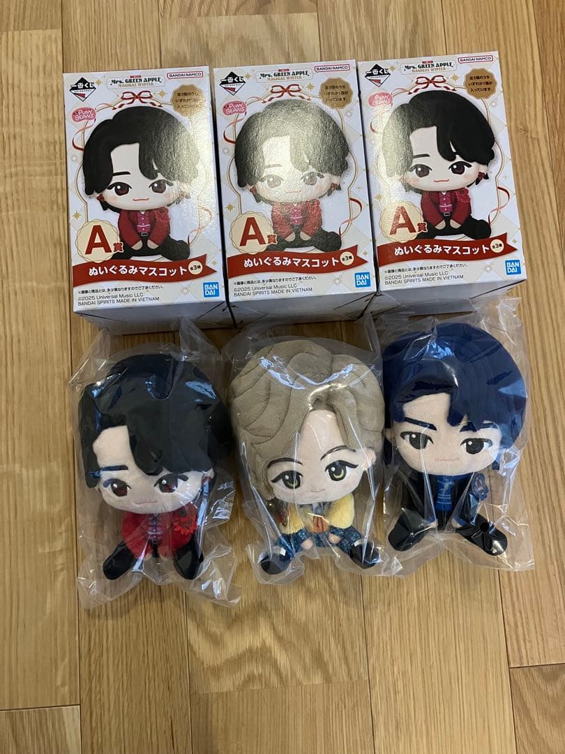 【新品】ミセスグリーンアップル A賞 ぬいぐるみマスコット 3個セット ミセスグリーンアップル 一番くじ A賞 ぬいぐるみマスコット 3種
