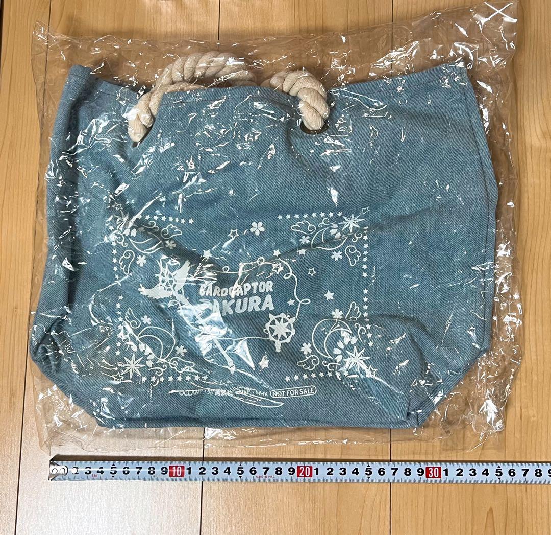 【未開封】CCさくら クリアカード編 Blu-ray 全巻+全巻購入特典+おまけ