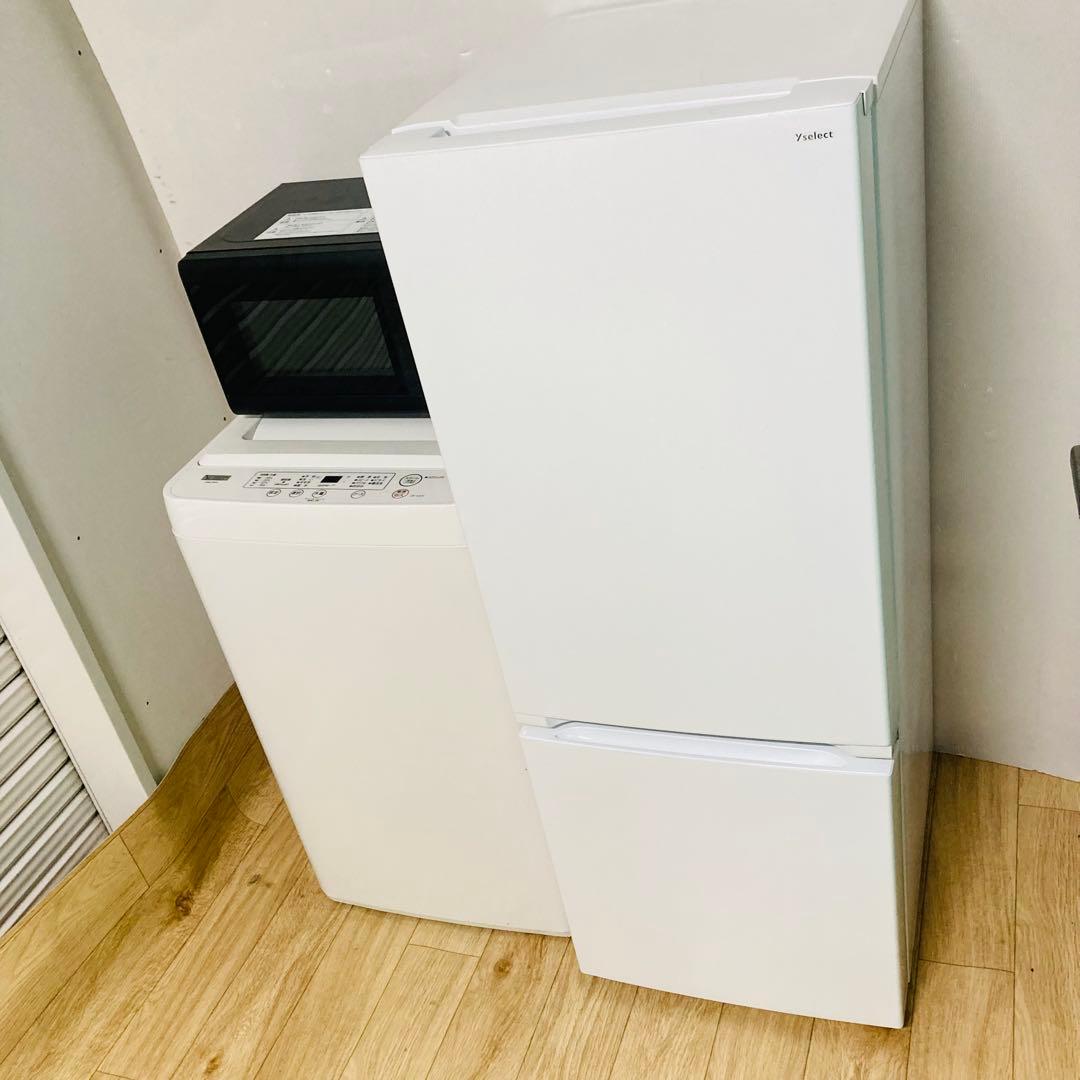 美品ヤマダ電機ヤマダセレクト一人暮らし家電セット❗️大阪、大阪近郊配送と設置無料5