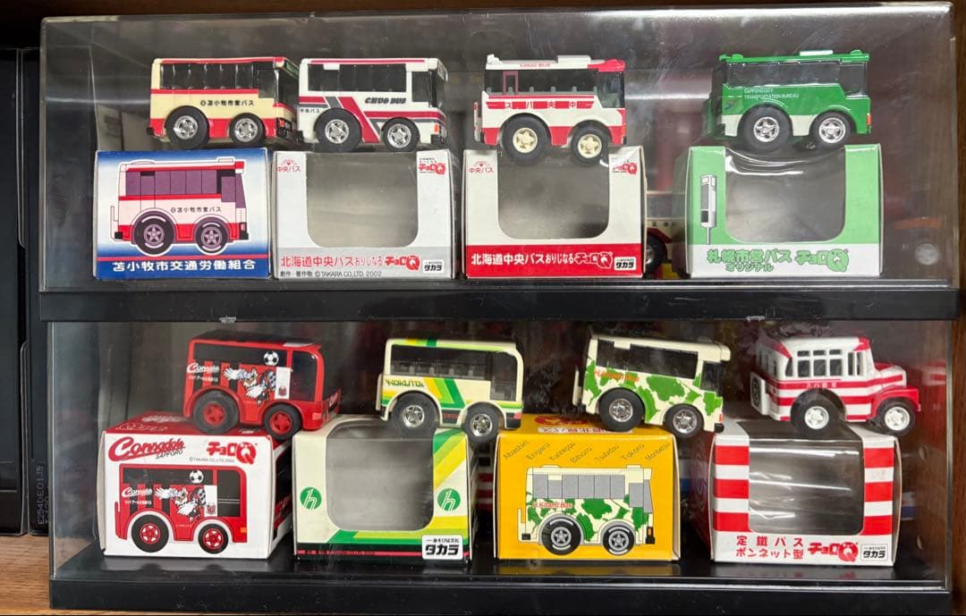 バスチョロQセット