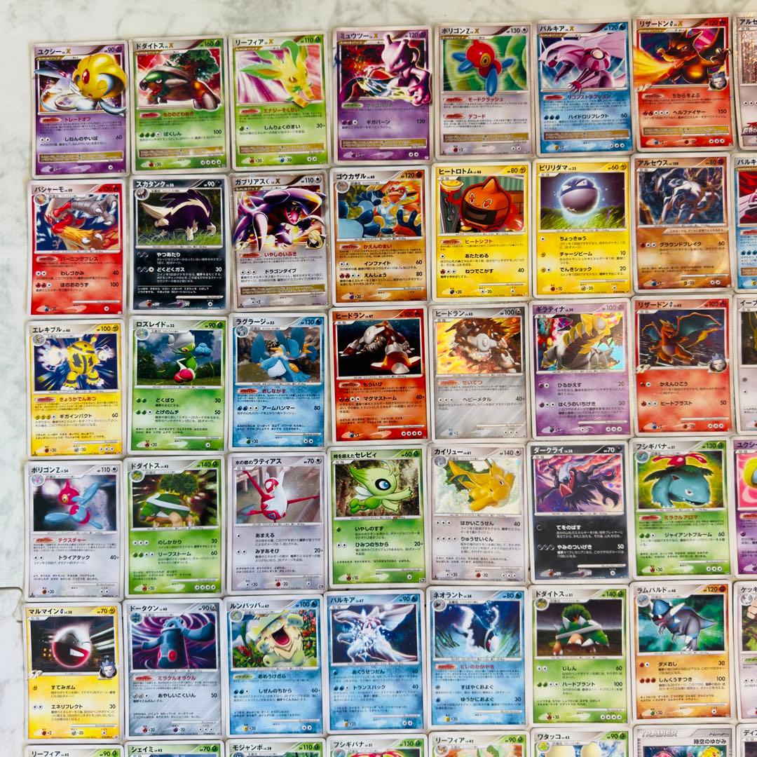 ポケモンカード　DP PT 140枚　キラのみ　まとめ売り　リザードンなど