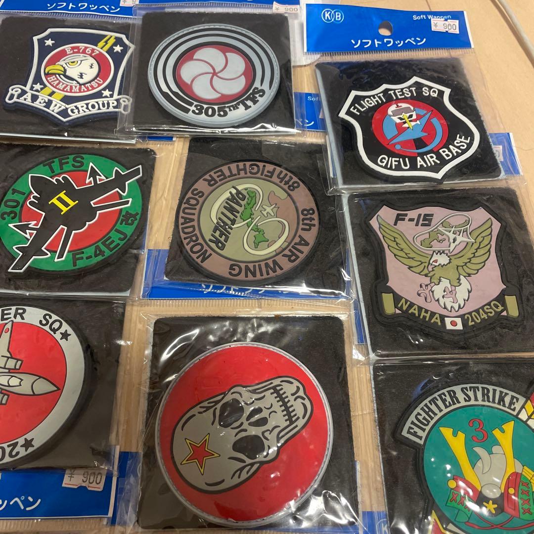 ソフトワッペン　自衛隊　　18種