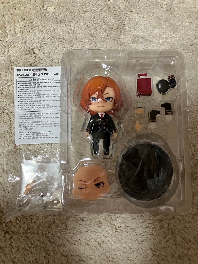 中原中也6点　フィギュア&ドール　新品&開封