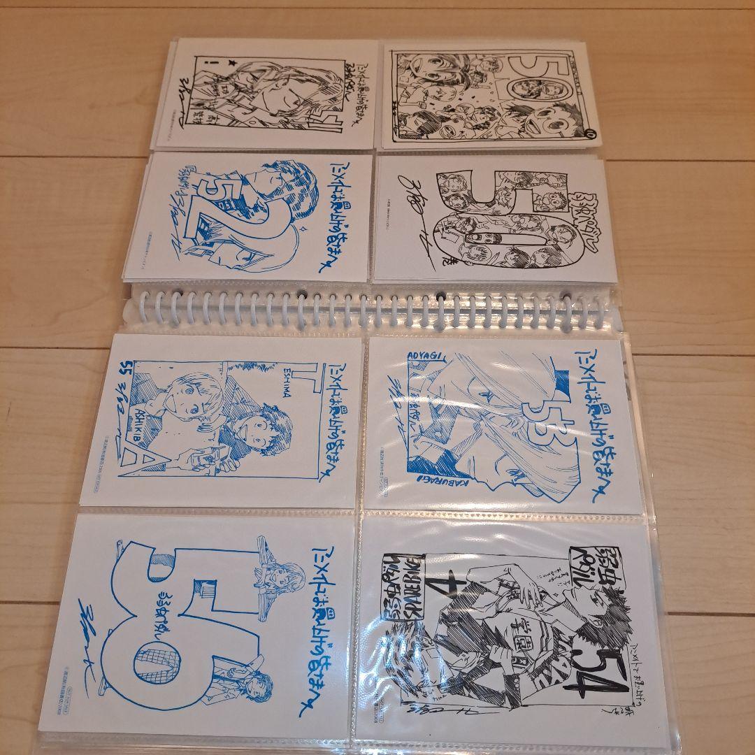 弱虫ペダル ポストカード・サインカード 大量まとめ売り（アニメイト特典　他多数）