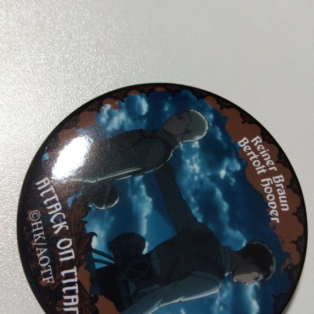 進撃の巨人】ライナー＆ベルトルト 缶バッジセット 巨人中学校