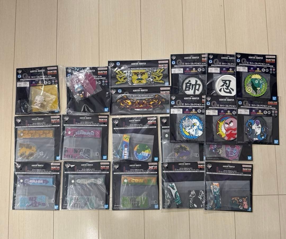 一番くじ HUNTER×HUNTER A、C、D、G、H、I賞 セット