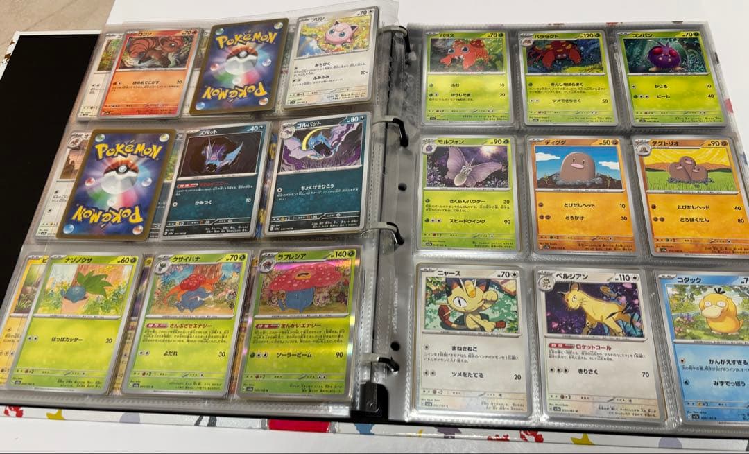 ポケモンカード151 モンボミラーコンプセット ファイル付き