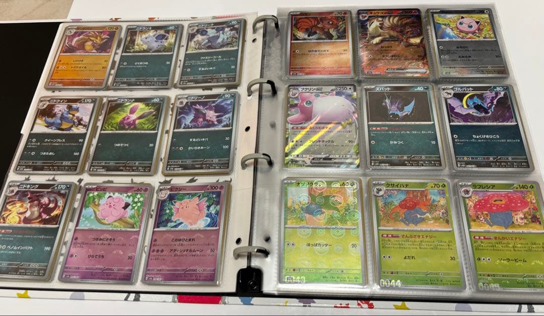 ポケモンカード151 モンボミラーコンプセット ファイル付き