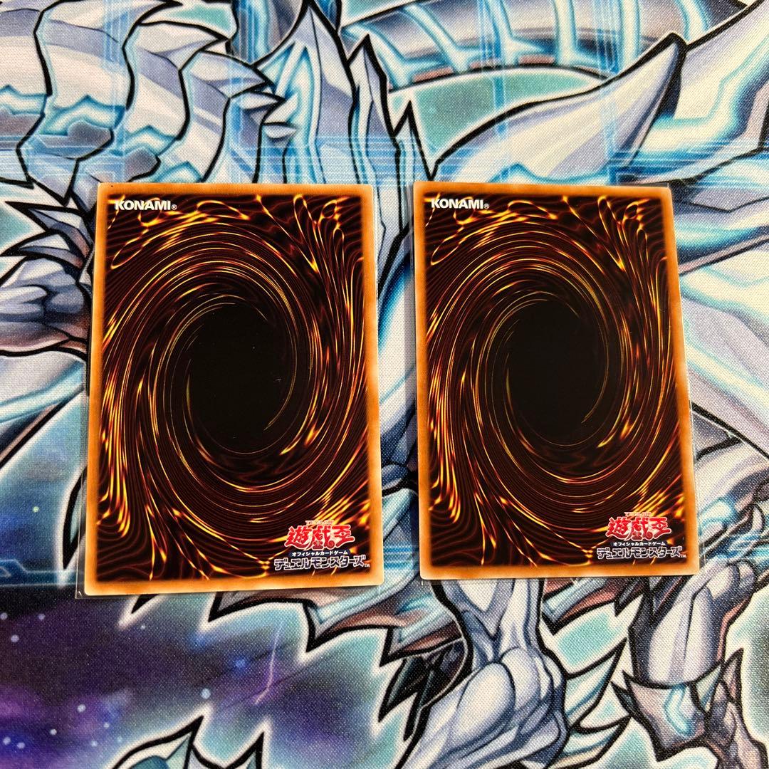 遊戯王　K9 デッキパーツ　40枚セット　ヨクル　イヅナ　リッパー　Ripper