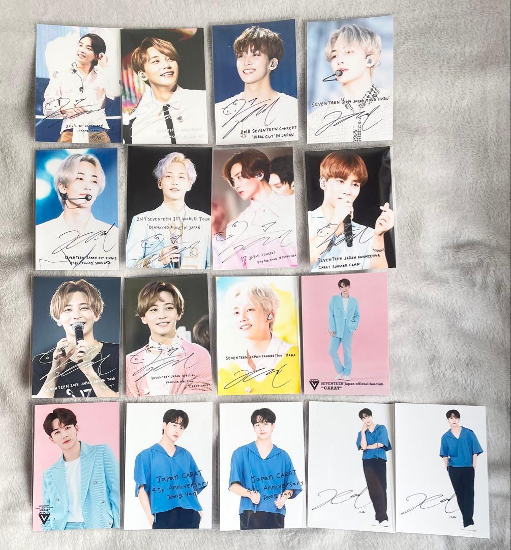 SEVENTEEN ローソンプリント ジョンハン まとめ売り