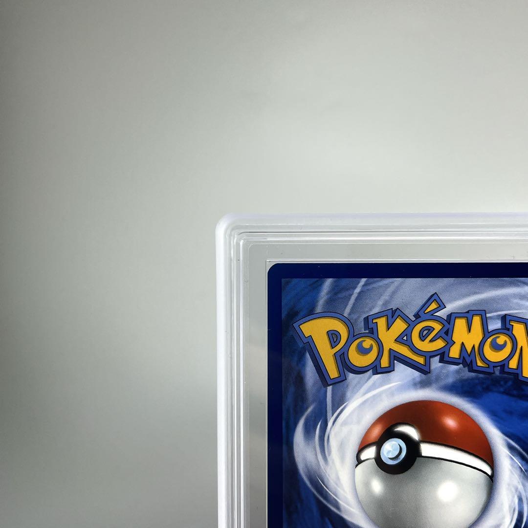 ゴッホピカチュウars9 Pikachu with Grey Felt Hat