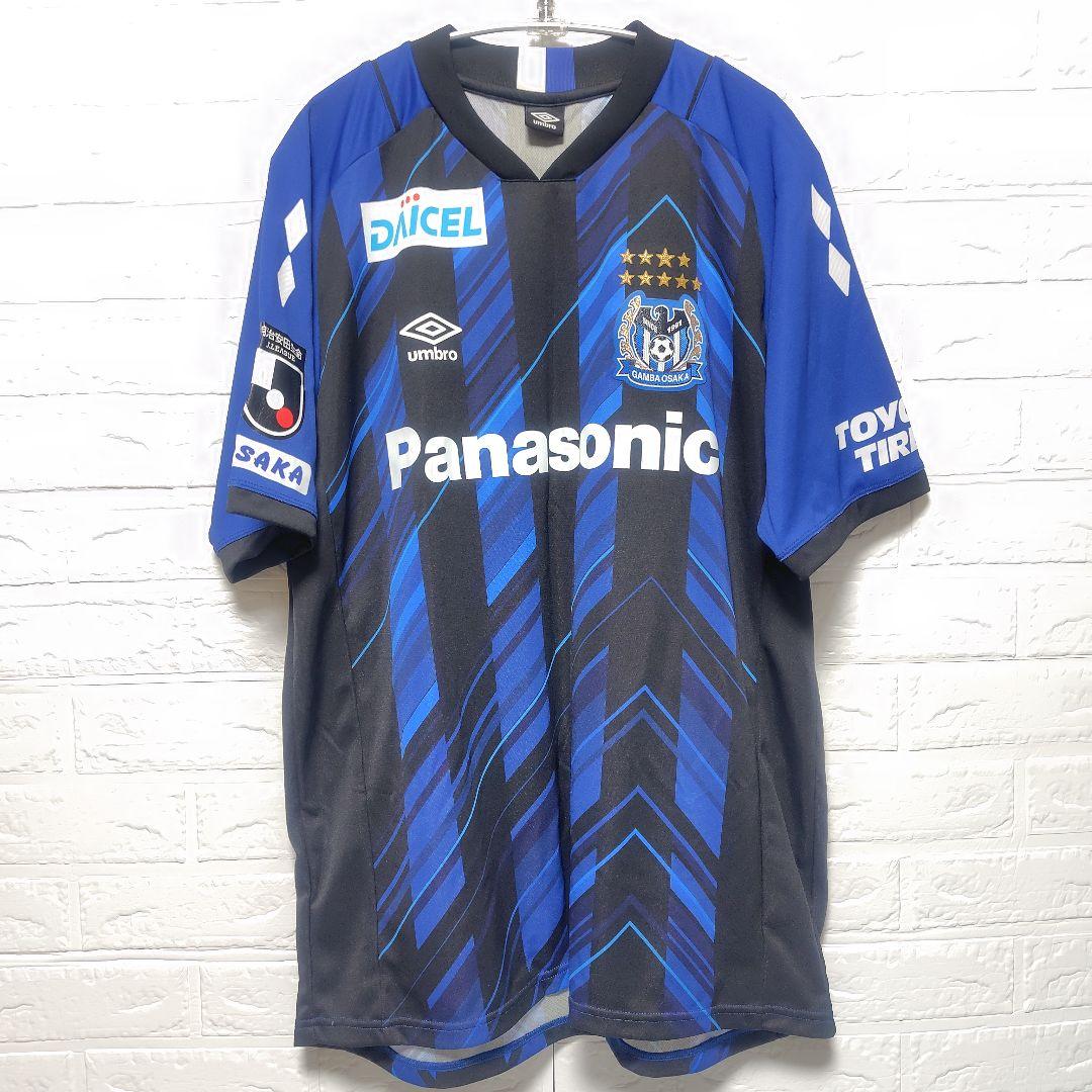 アンブロ サッカーJリーグ ガンバ大阪 18パトリック ユニフォーム