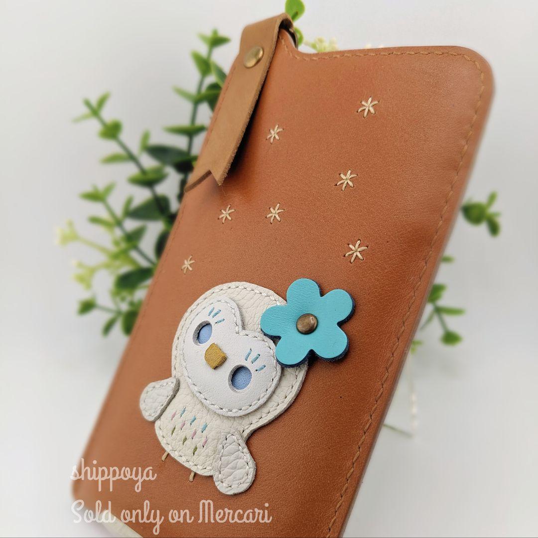 ︎︎おひさま/セミオーダー/3点セット