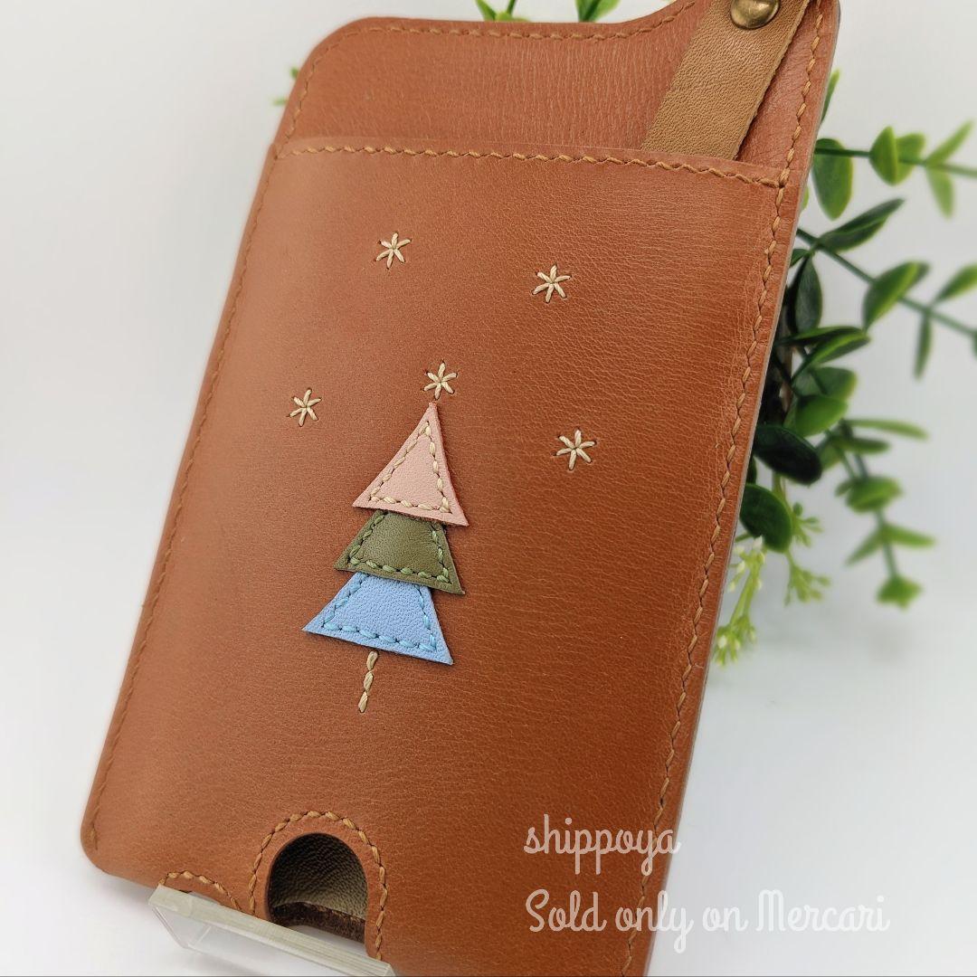 ︎︎おひさま/セミオーダー/3点セット