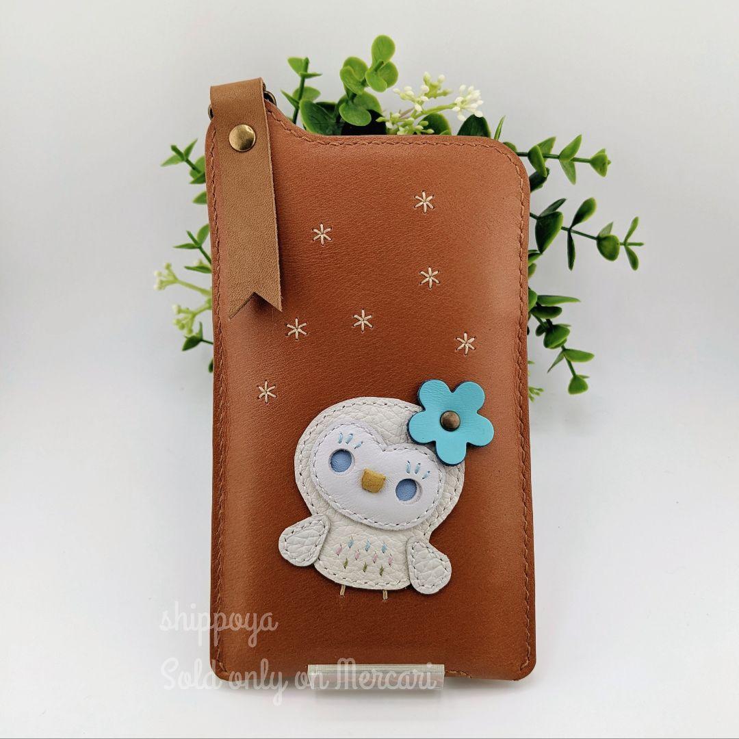 ︎︎おひさま/セミオーダー/3点セット