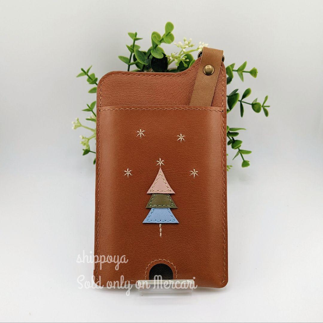 ︎︎おひさま/セミオーダー/3点セット