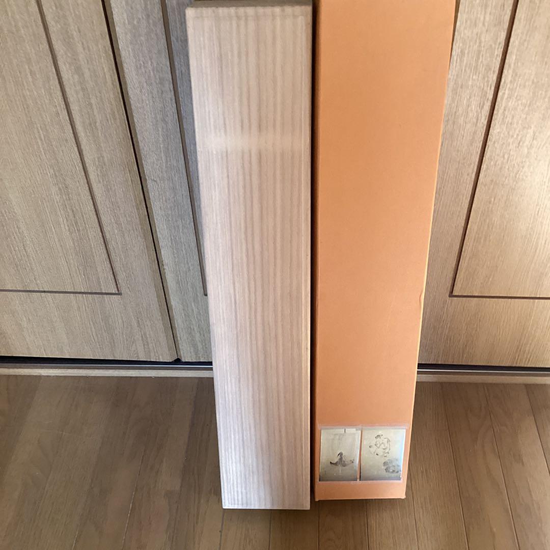 狩野周信 絹本水墨画双幅 【 恵比寿大黒 宝舟図 】 桐箱 タトウ箱 586