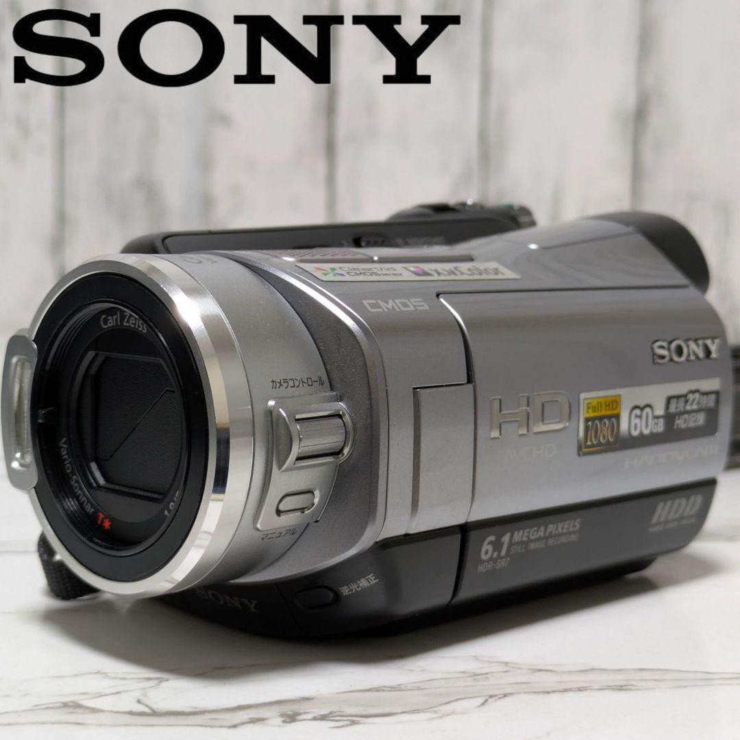 SONY　HDR-SR7 Sony Handycam HDR-SR7 (60 GB) Hard Drive Camcorder for sale online