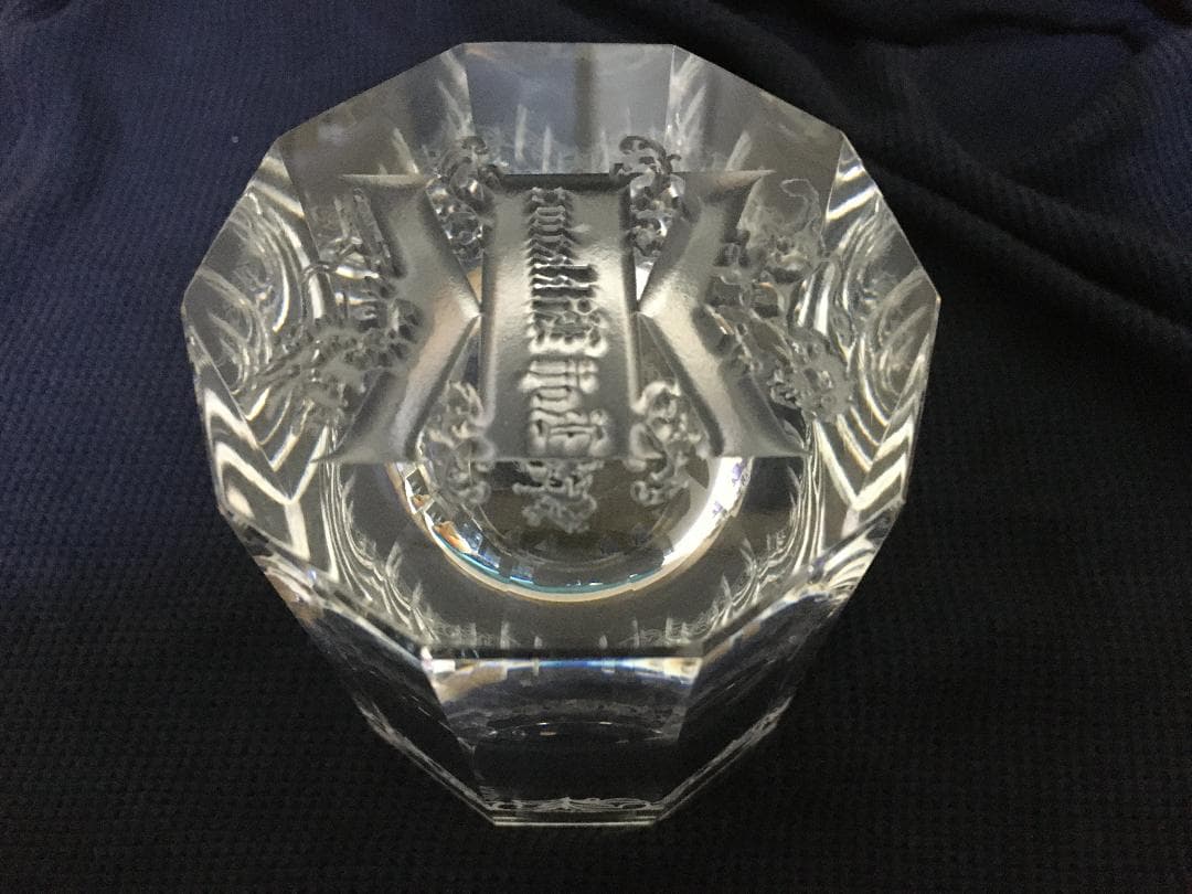 吉川晃司 10th Anniversary カット ロックグラス「ペア」 この髪型は