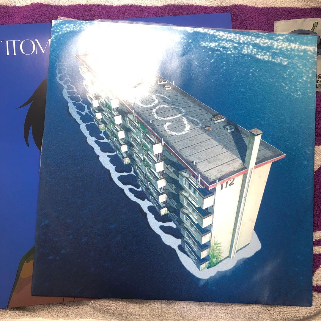 ずっと真夜中でいいのに 消えてしまいそうです レコード - メルカリ