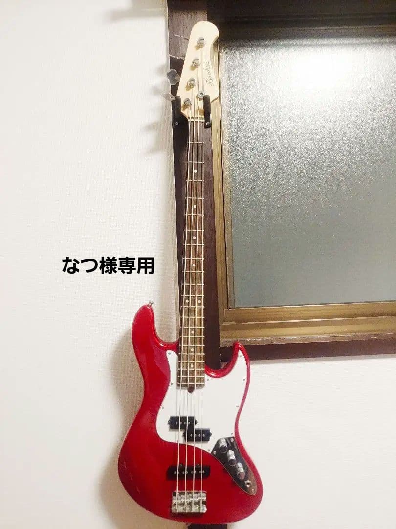 美品】Bacchus YJM-550R-PJ (CAR) 山野楽器コラボモデル