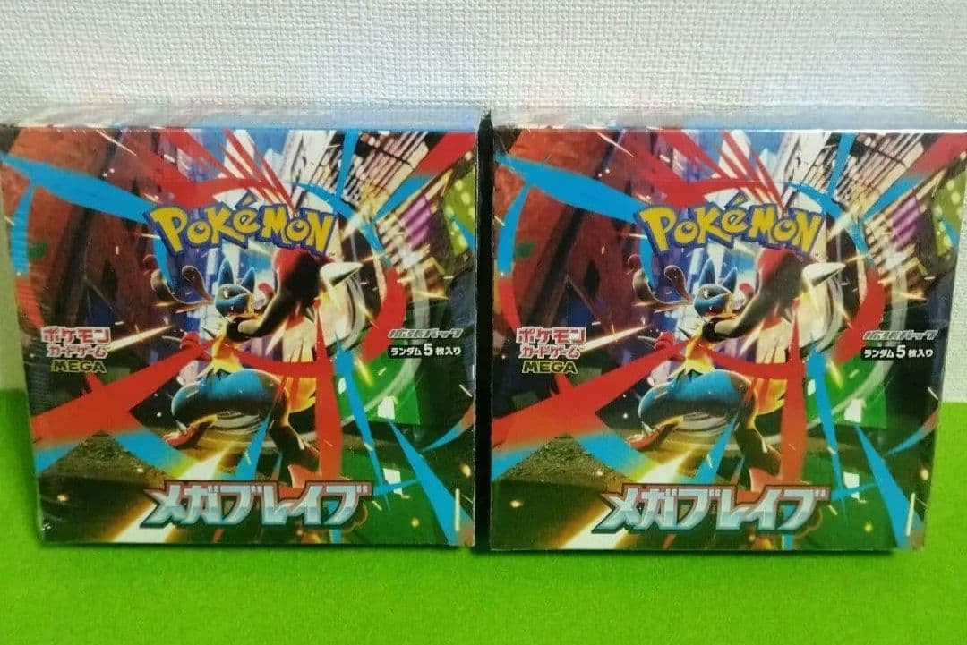 ポケモンカード　ムニキスゼロ　BOX　メガブレイブ　メガシンフォニア　新品未開封