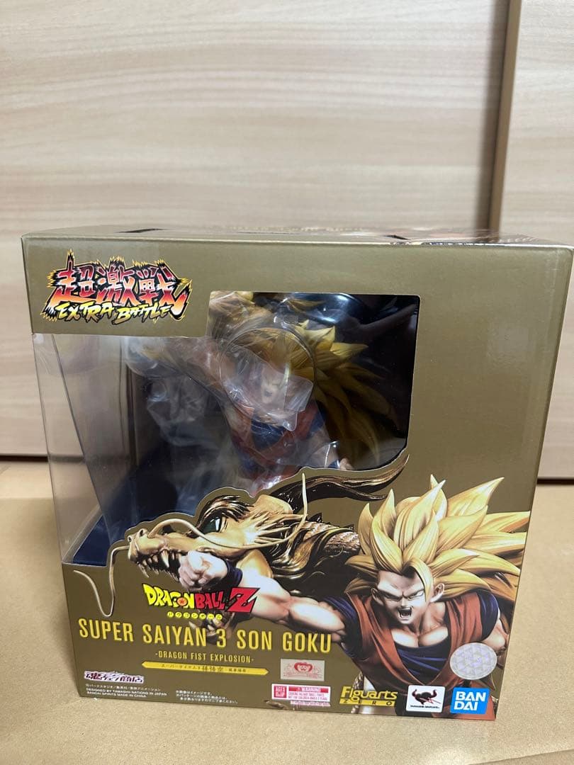 超サイヤ人 孫悟空 フィギュア Dimension Of DRAGONBALL Over Drive 超