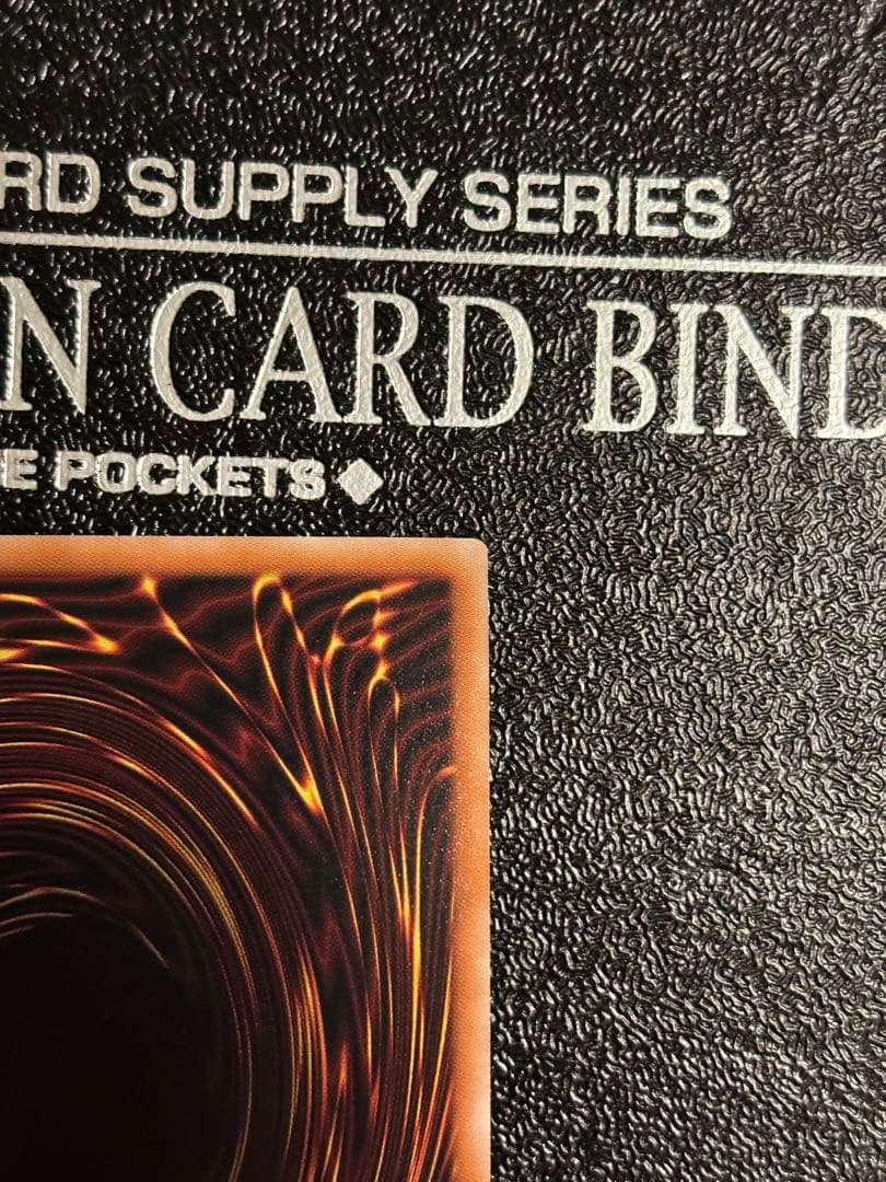 ブラックマジシャンガール 25th 遊戯王