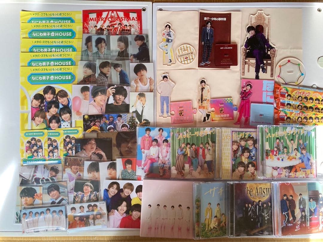 なにわ男子 グッズセット 〈メイン:道枝駿佑〉