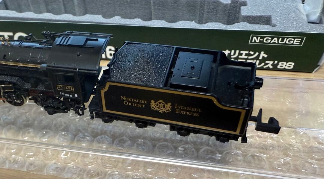 鉄道模型 D51 498 オリエントエクスプレス88