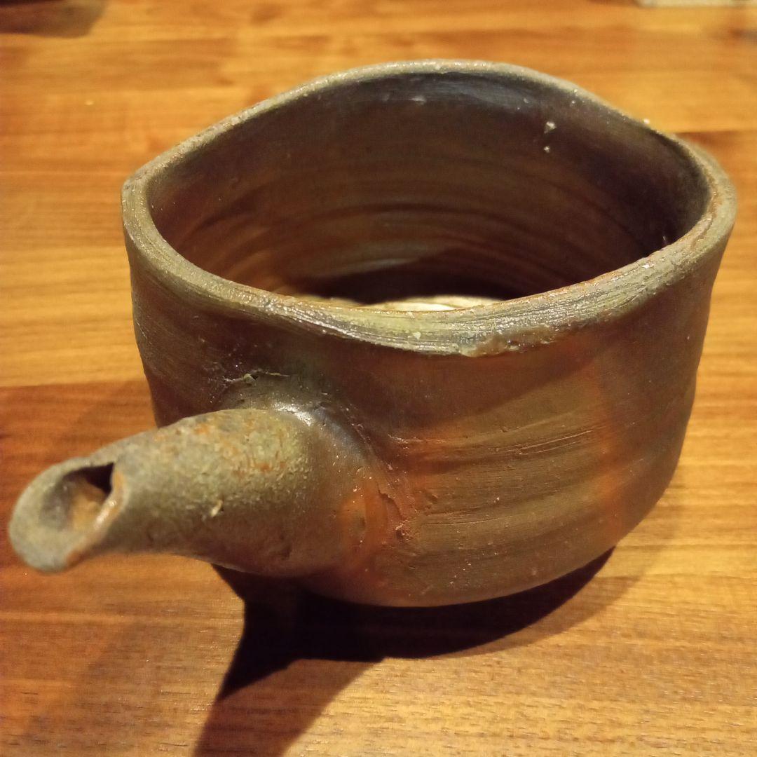 備前焼　中村　眞　片口