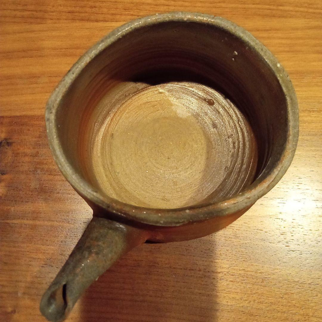 備前焼　中村　眞　片口