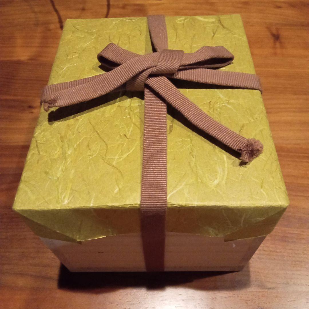 備前焼　中村　眞　片口