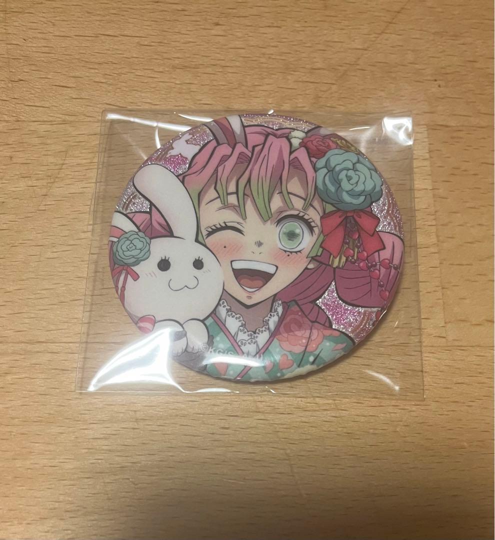 卯年 甘露寺蜜璃 缶バッジ 鬼滅の刃