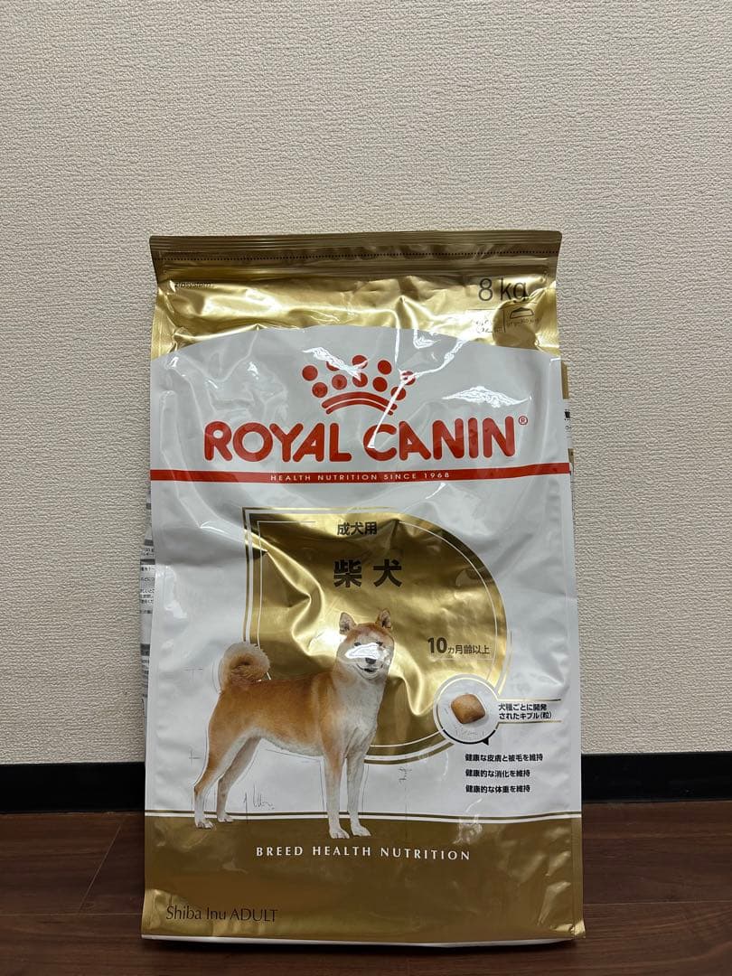 ROYAL CANIN 柴犬用ドッグフード 8kg×2個セット
