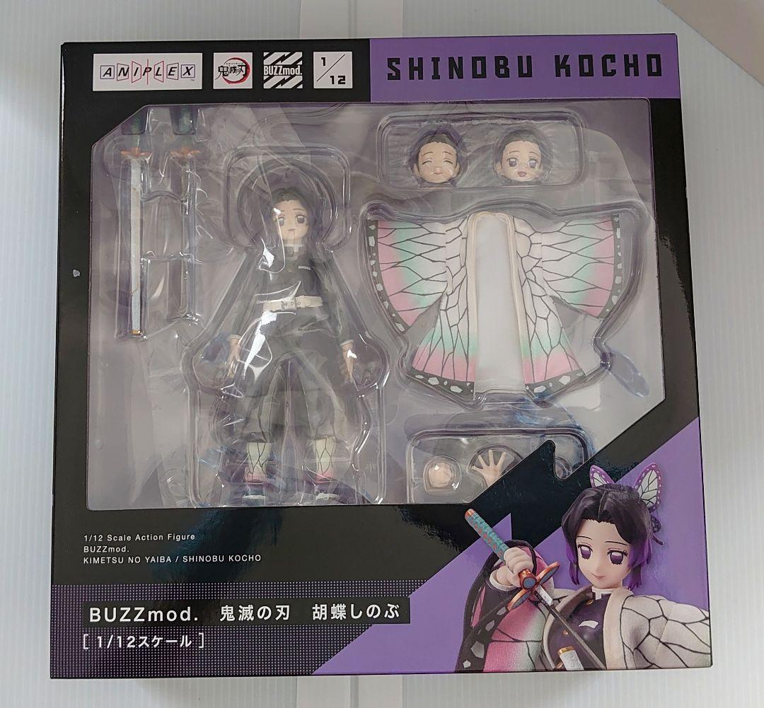 新品【胡蝶しのぶ】鬼滅の刃 BUZZmod.アクションフィギュア+おまけ
