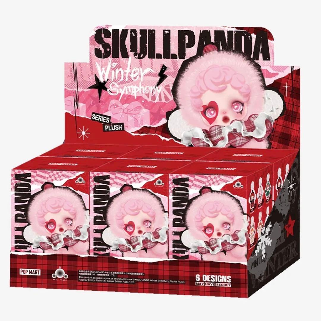 楽天市場】SKULLPANDA Winter Symphony シリーズ ぬいぐるみペンダント