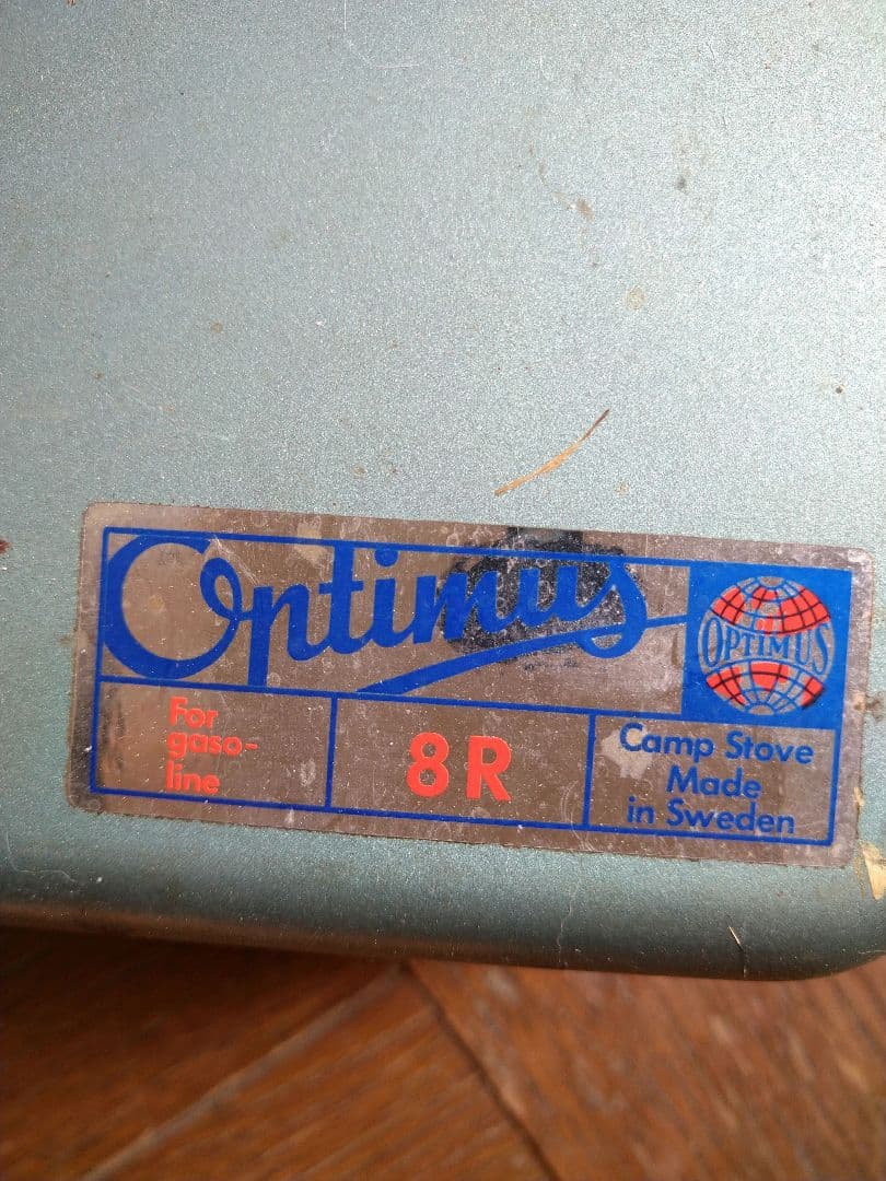 オプティマス 8R シングルバーナーコンロ　スウェーデン