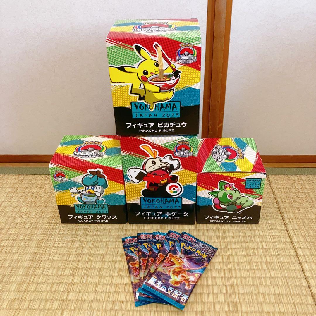 ポケモン WCS ワールドチャンピオンシップ 横浜 フィギュア 4体セット