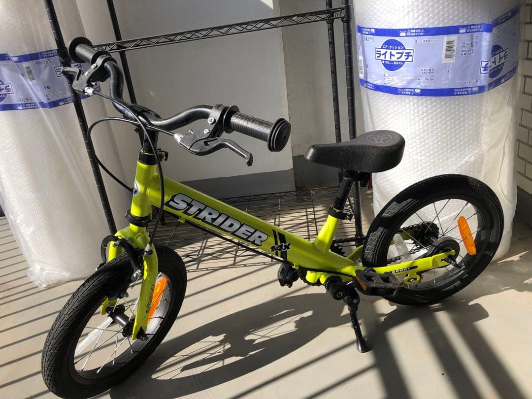 ストライダー 14x イエロー STRIDER - メルカリ
