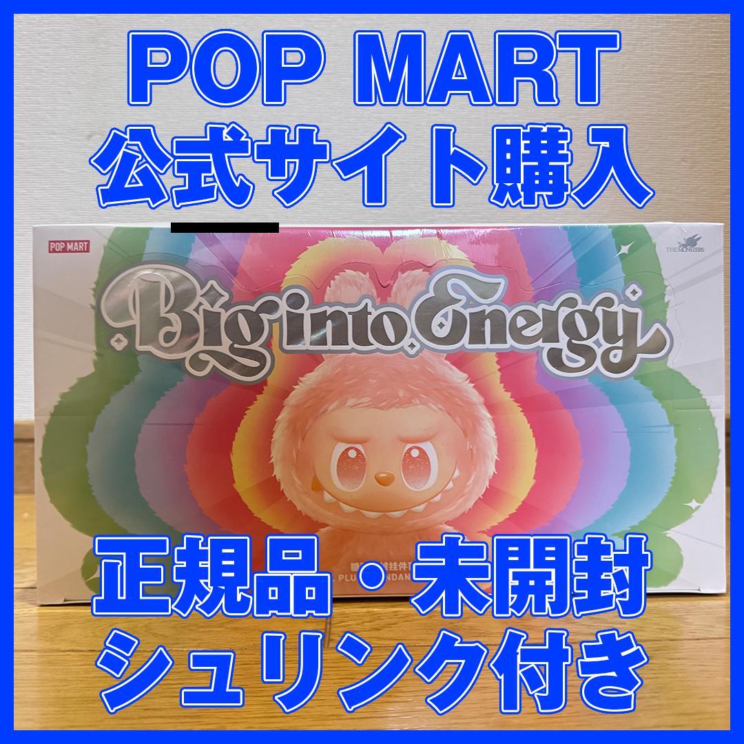 E215 未使用品 まとめ売り 東方 ピンズコレクション01 02 紅魔郷編1