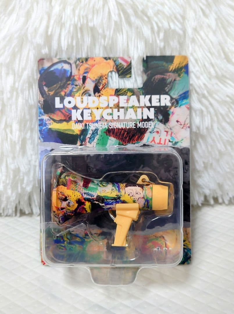 King Gnu 常田大希 LOUDSPEAKER KEYCHAIN トラメガ 常田大希 トラメガ キーホルダー Amazon.co.jp: King Gnu 常田大希