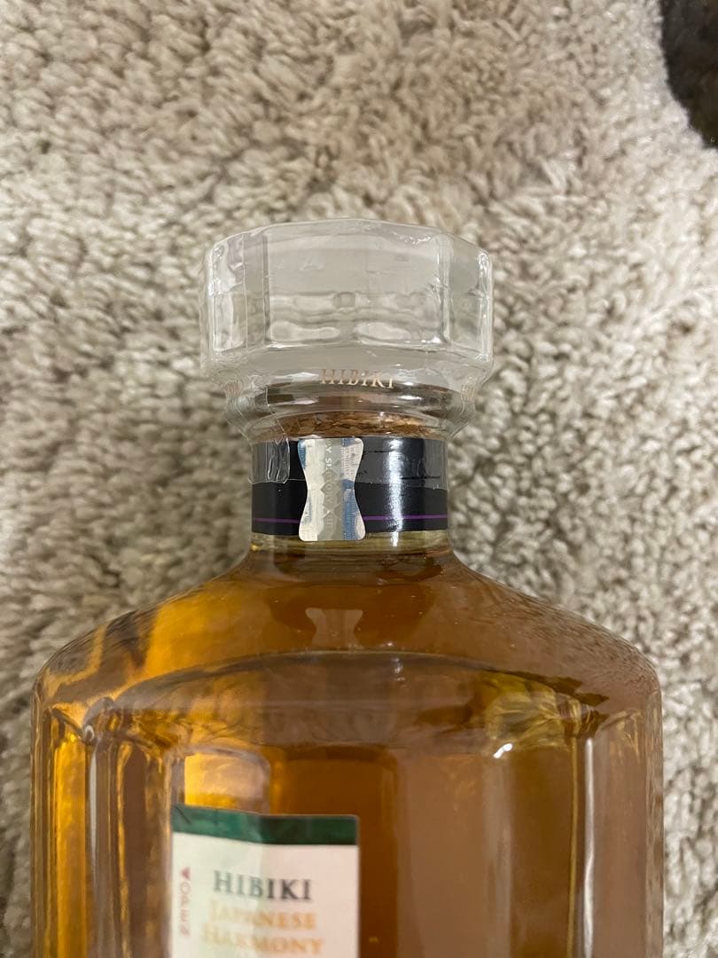 新品未開封】 山崎・白州・響 ウイスキー3本セット