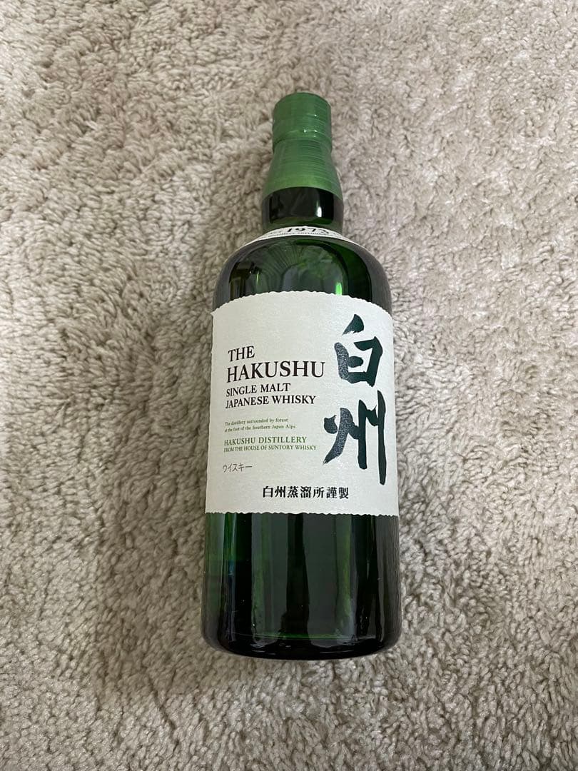 新品未開封】 山崎・白州・響 ウイスキー3本セット