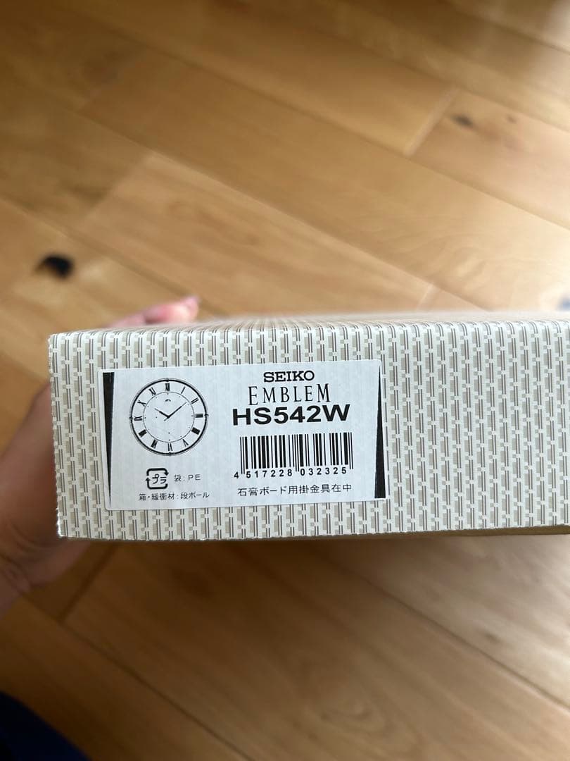 【未使用】SEIKO セイコー EMBLEM HS542W 掛け時計 壁掛け