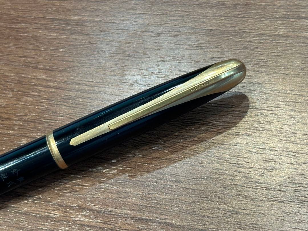 o*f様 希少 PILOT 万年筆 R14K ペン先14k 社名刻印あり sup