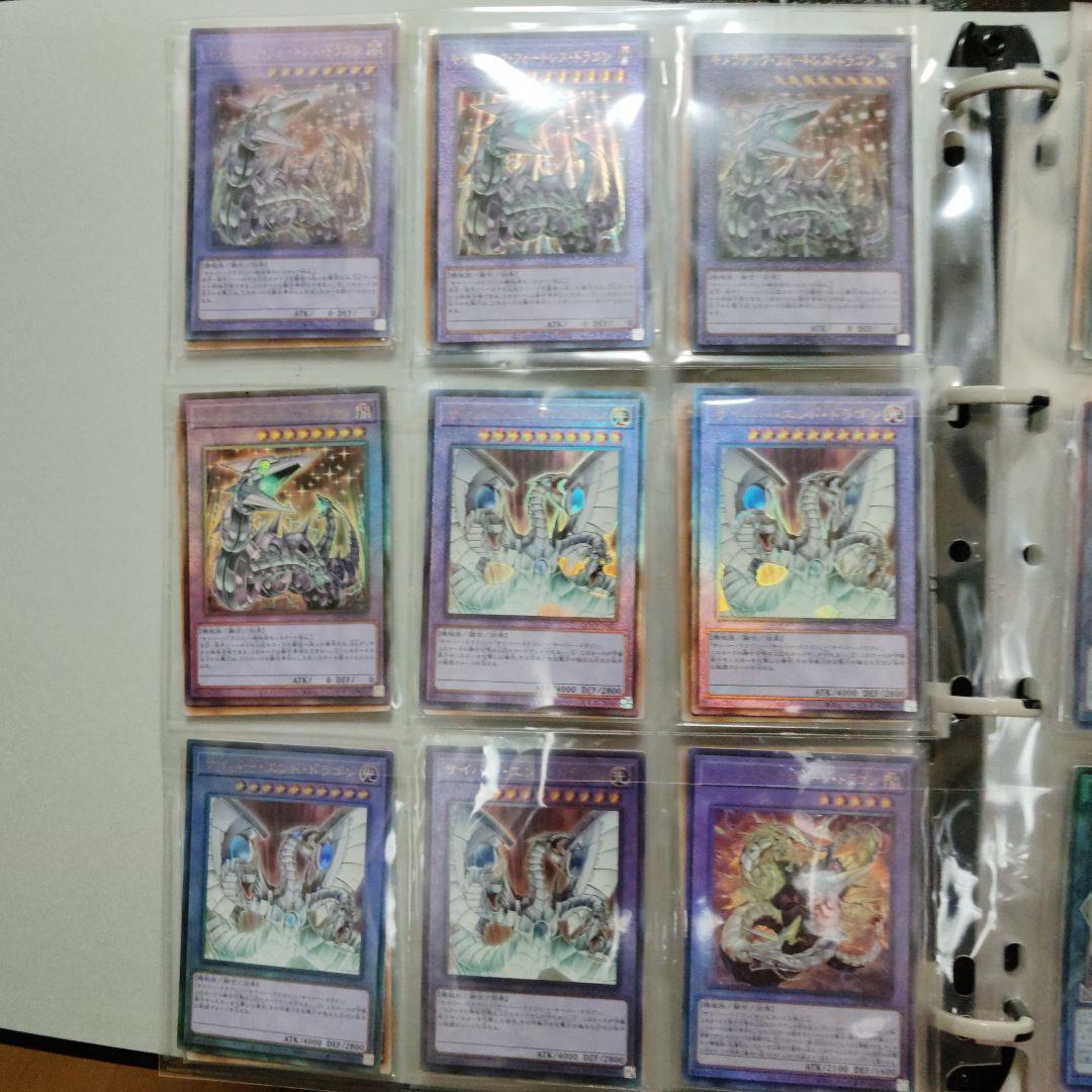 K*U様 遊戯王　まとめ売り　すべてレア以上約2000枚程